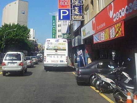 Hsinchu 101 Inn Εξωτερικό φωτογραφία